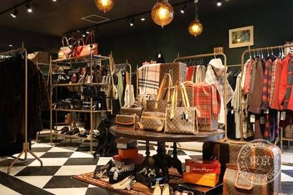 kindal kobe second hand store — photo