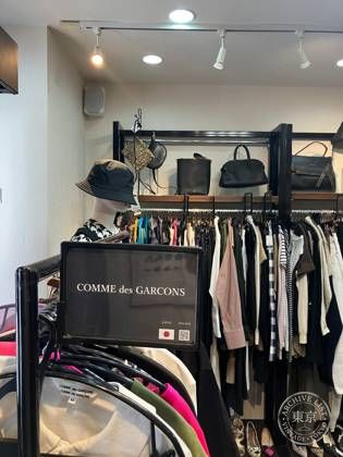 kindal nagoya sakae second hand store — photo