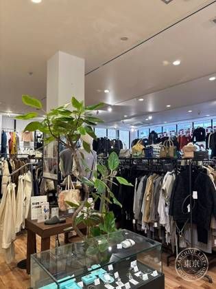 kindal umeda xross chayamachi second hand store — photo