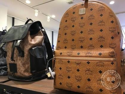 kindal umeda xross chayamachi second hand store — photo