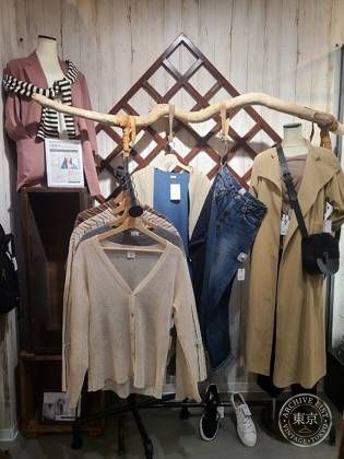 kindal yotsubashi kitahorie second hand store — photo