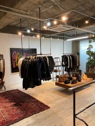 kink chikaramachi lab. — photo