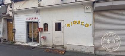 kiosco — photo