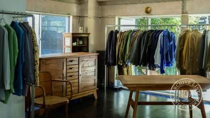 KIT VINTAGE — photo