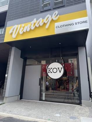 KOV 2nd — photo