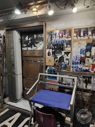La Grande Lue — photo