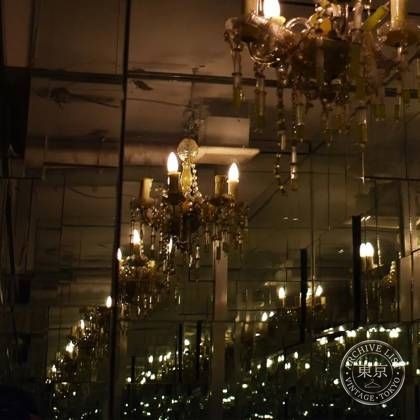 Laboratory R — photo