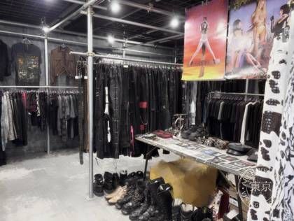 LeeLoo Koenji / 古着屋 — photo