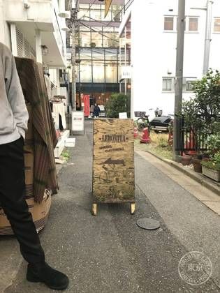 LEMONTEA — photo