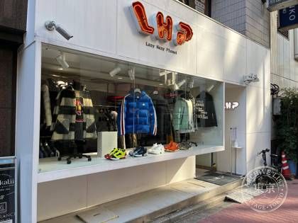 LHP 上野 — photo