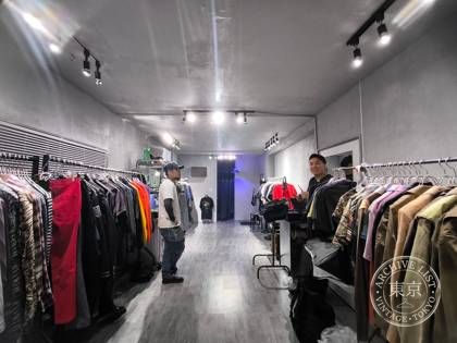 magari tokyo  原宿古着屋 — photo