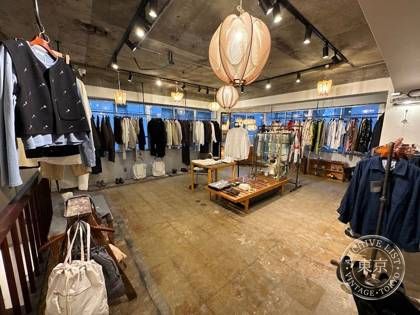 MAIDENS SHOP JIMBOCHO — photo