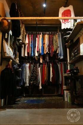 Maison vintage clothing — photo