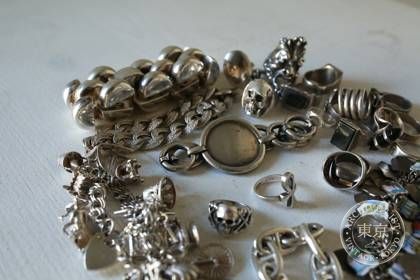 Maison vintage clothing — photo