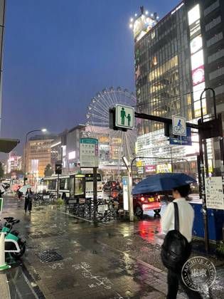 MIDWEST NAGOYA — photo