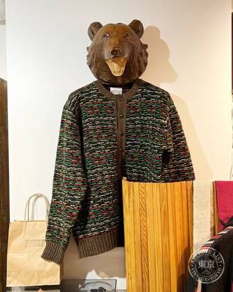 MOGI Folk Art — photo