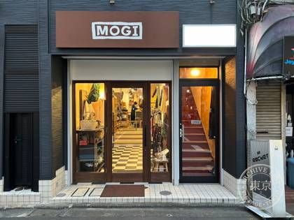 MOGI Folk Art — photo