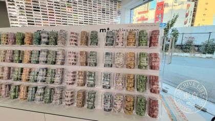 mt lab. OSAKA — photo