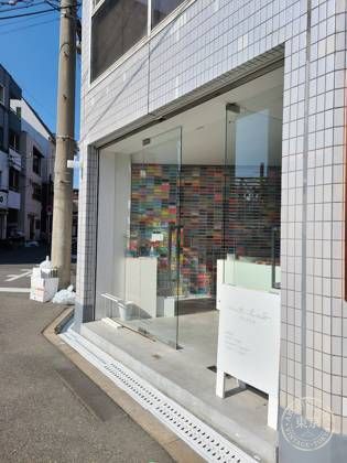mt lab. OSAKA — photo