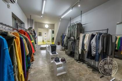 mu — photo
