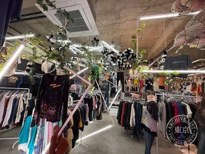 古着屋MUMU福岡店 — photo