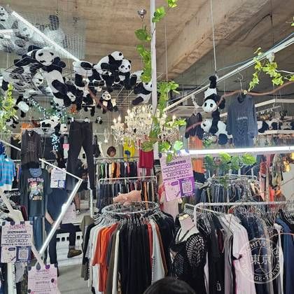 古着屋MUMU福岡店 — photo