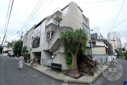 Nepenthes Tokyo — photo