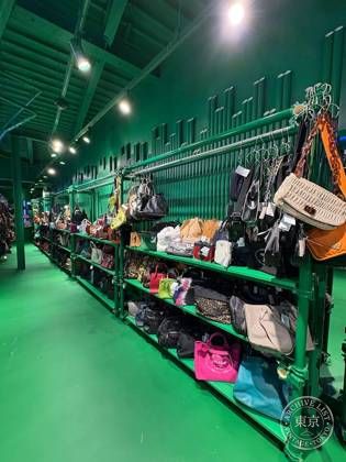 NUIR VINTAGE HARAJUKU — photo