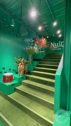 NUIR VINTAGE HARAJUKU — photo