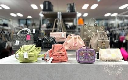NUIR VINTAGE SHIBUYA — photo