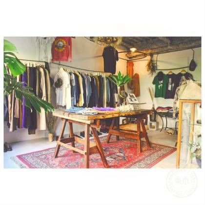 N.VINTAGE — photo