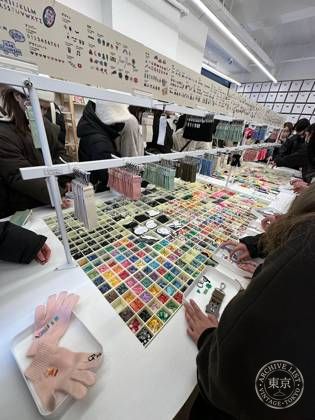 Object Osaka store — photo