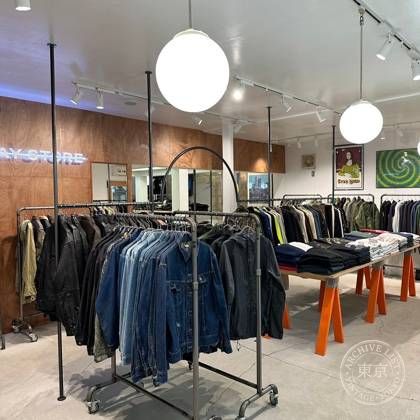 one day store — photo