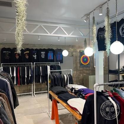 one day store — photo