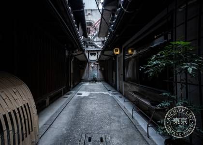 Otsu kei Kyoto — photo