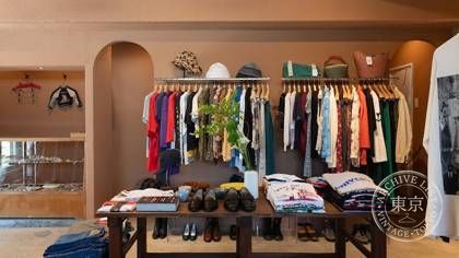 PARABOLA Vintage Clothing — photo