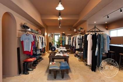 PARABOLA Vintage Clothing — photo