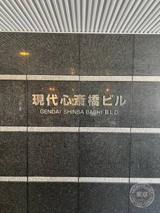 PAT MARKET — photo