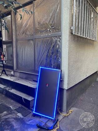 PAT MARKET TOKYO — photo