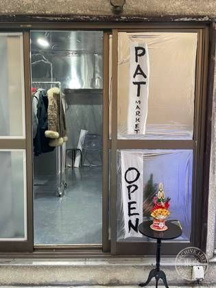 PAT MARKET TOKYO — photo