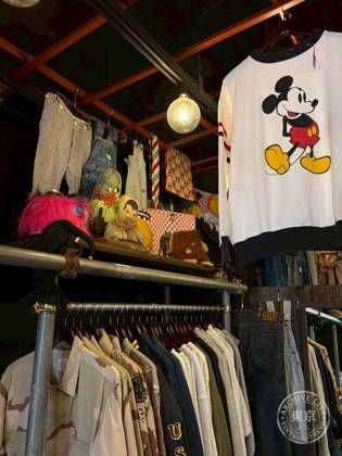 Pigsty原宿店 — photo