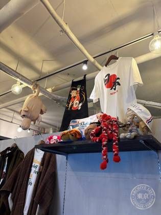 Pigsty a⇌z STORE下北沢店 — photo