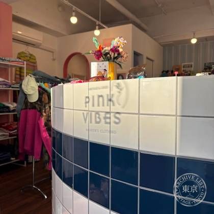 PINKVIBES ピンクバイブス — photo