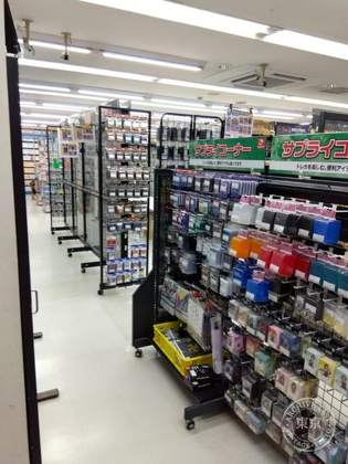 Furuhon Ichiba Shinkotoni — photo