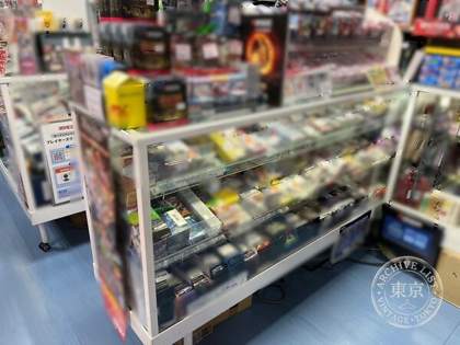 San Hobby — photo