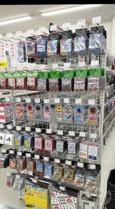 TSUTAYA Hirosaki — photo