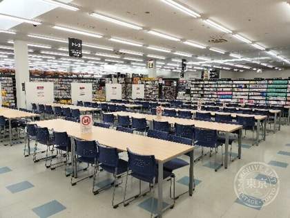 TSUTAYA Hirosaki — photo