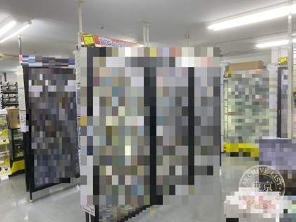 Yellow Submarine Sapporo GAME SHOP — photo