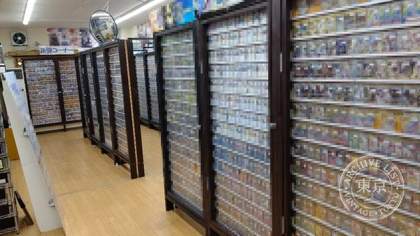 Card Shop Takara Shima Kamii — photo