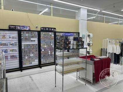 Card Shop Sanreddo — photo